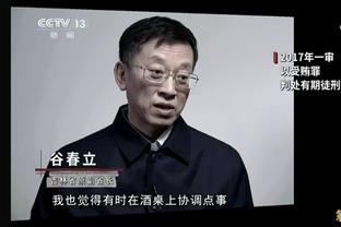 维拉本场完成22次射门，创对阵瓜氏曼城在英超最高射门纪录